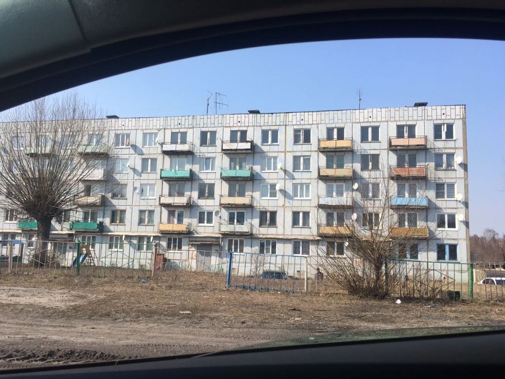 Купить Дом В Фролищи Нижегородской Области