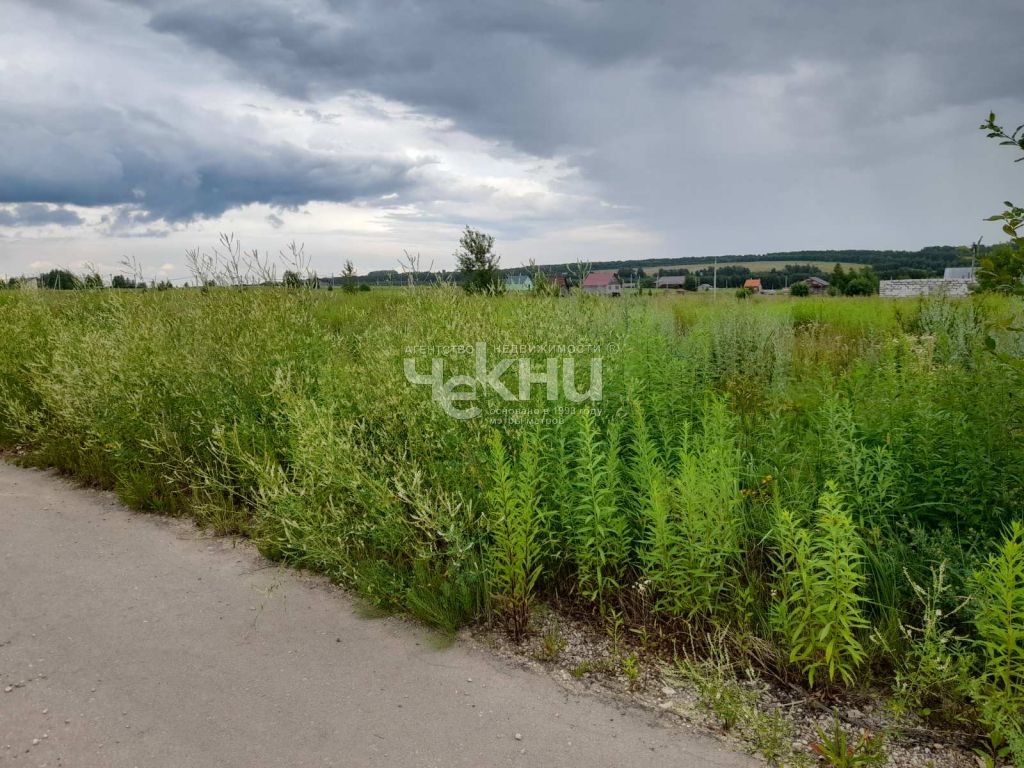 Сысоевка Богородский Район Купить Дом