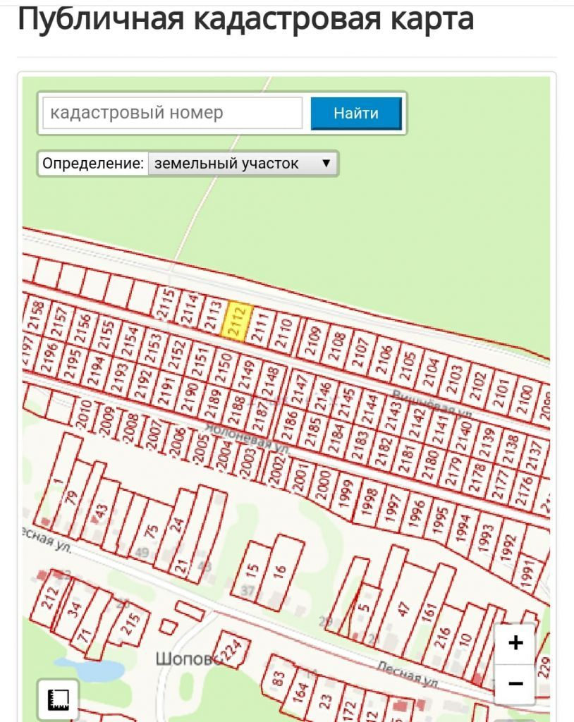 Купить Участок В Деревне Нижегородской Области