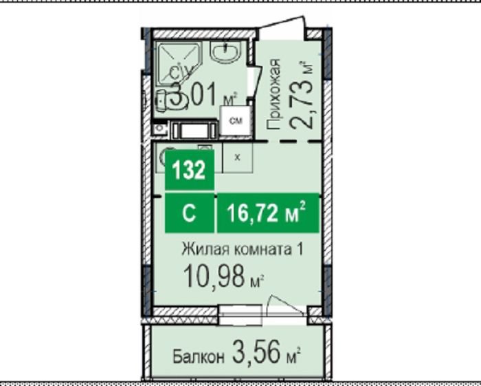 Купить Квартиру Город Бор