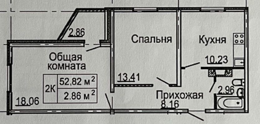 Купить квартиру нижняя 9. Бурнаковская 119 Нижний планировка 2 комнатной квартиры.