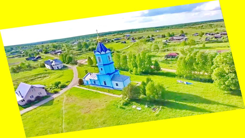 Купить Участок Дивеево Нижегородской