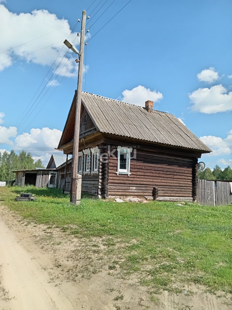 Купить Сад В Заволжье Городецкий Район