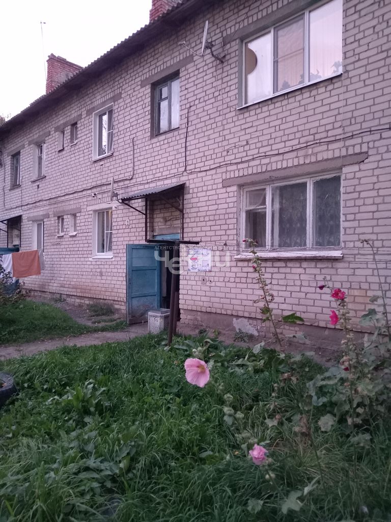 Купить Квартиру В Городце