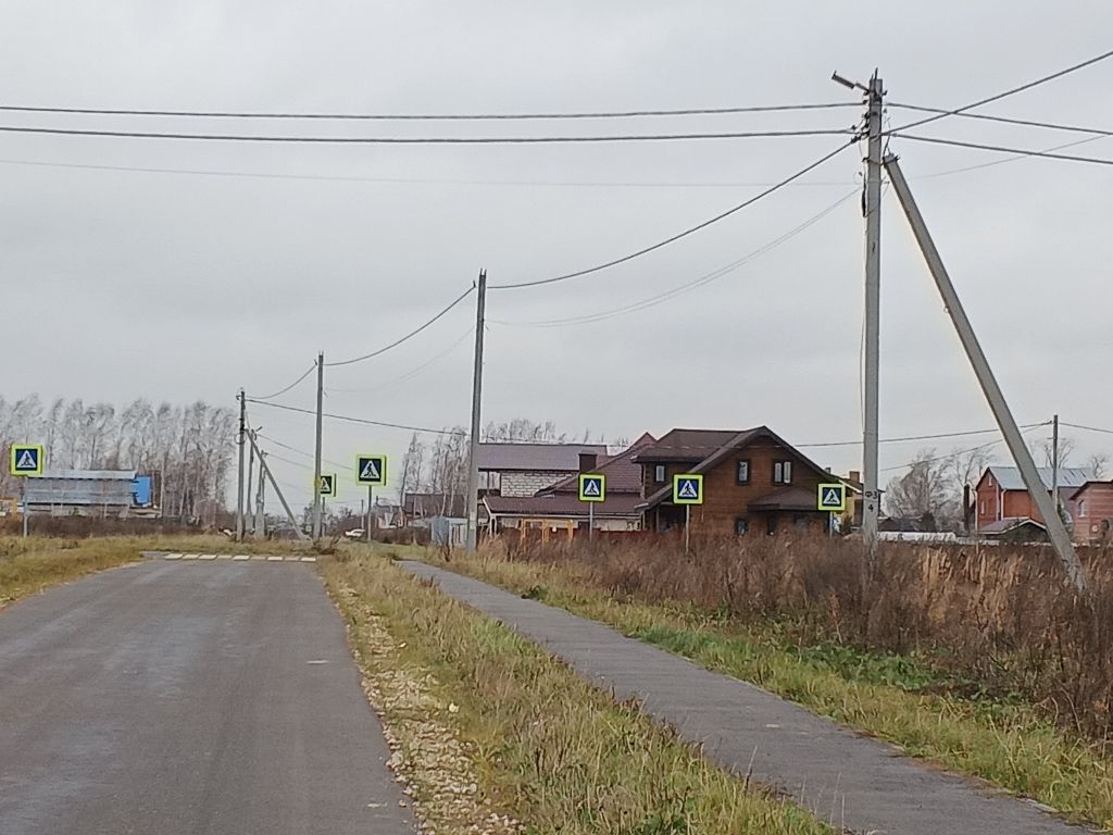 Купить Земельный Участок В Богородске Нижегородской Области