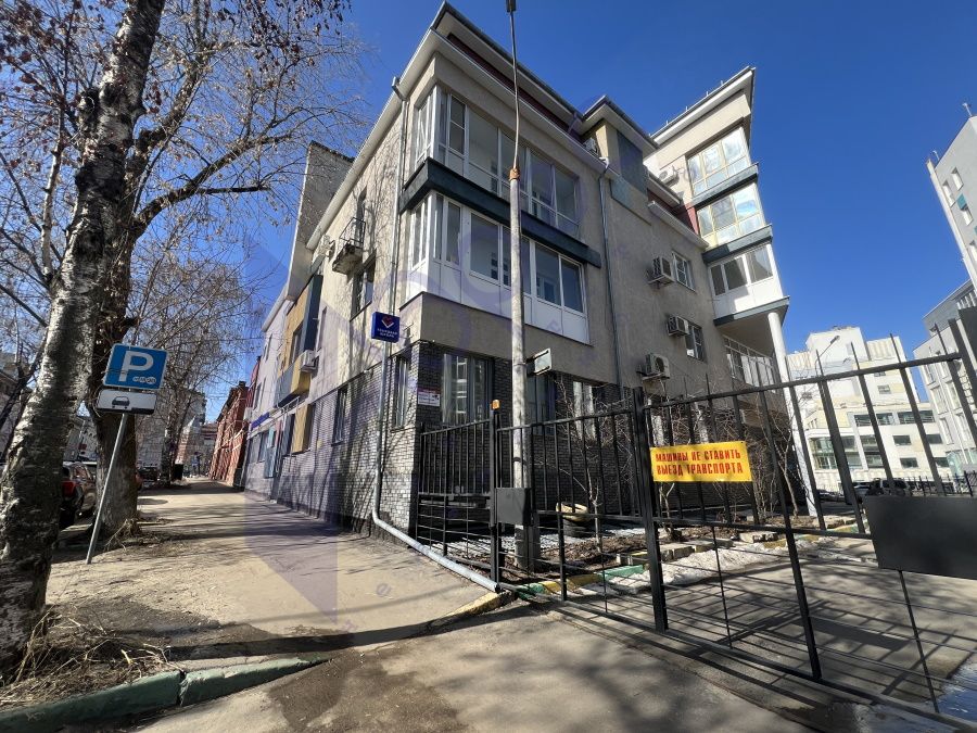 Купить Квартиру Володарского 43 Иваново
