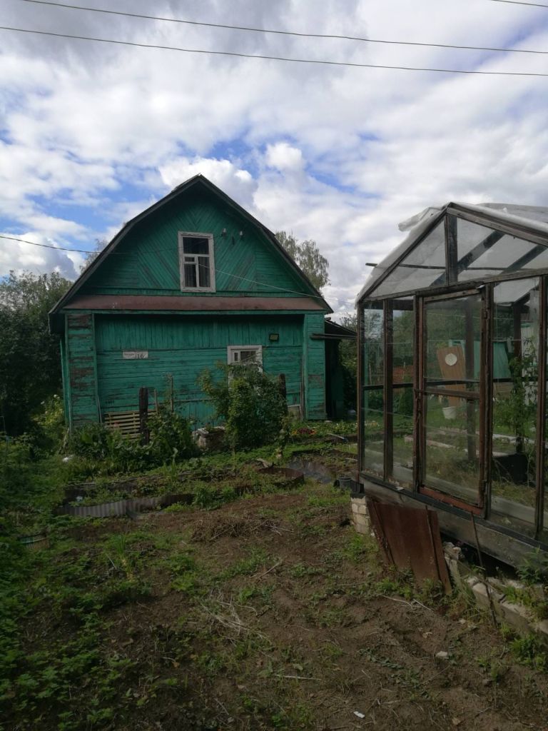 Купить Дом В Сартаково Богородского Района